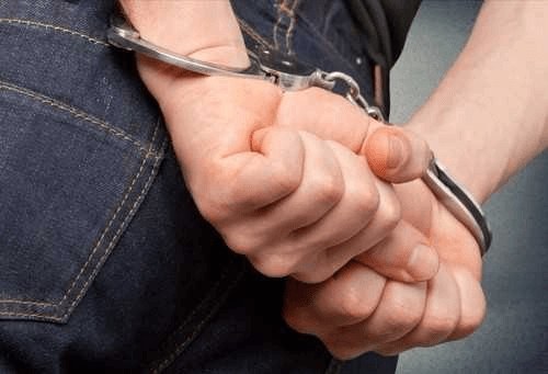 PUNISHED BUT NOT GUILTY